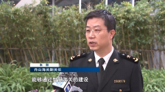 经济大省挑大梁丨多措并举拓增量 浙江前 经济大省挑大梁丨多措并举拓增量 浙江前