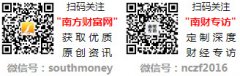 2025年6月14日曲靖各金店黄金价钱最新黄金